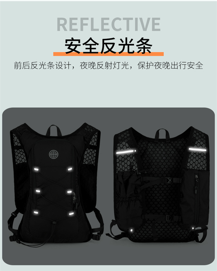 Outdoor vest bags, cycling backpacks, camping and mountaineering sports bags, hiking water bags, backpacks detail image 8