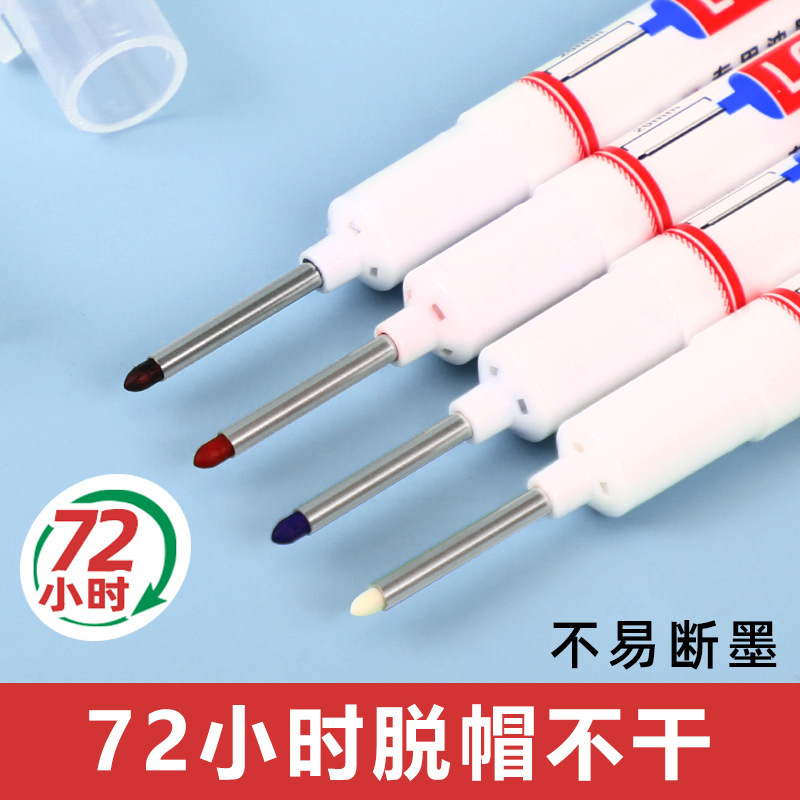 Guangna oil-based long-nosed marker pens, special deep hole marking pens for carpenters on construction sites, white hardware quick-drying long-nosed pens Specification image