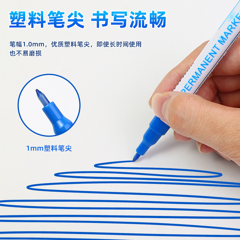 Refrigerator refrigerated packaging marker pen, quick-drying, waterproof, smooth, low-temperature frozen pen, oil-based marker pen, freeze-resistant storage pen Specification image