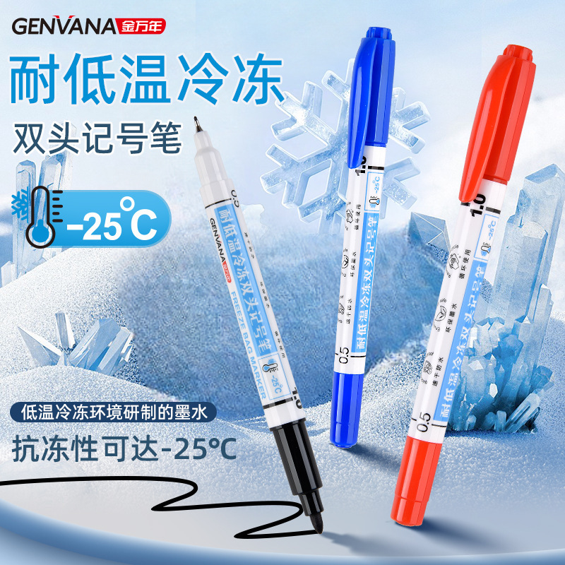 Jin Wannian Low-temperature Anti-freezing packaging Marking Marker Pen, Double-headed oil-based waterproof quick-drying freezing and refrigeration marker pen