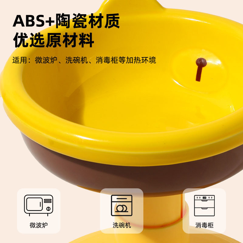 جهاز إطعامي مقاوم للانقلاب في الوعاء Specification image