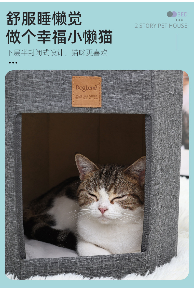 Кошачий питомник с двойной складной складной кошачьей скворечницей, кошачий скворечник для домашних кошек, зимний и летний питомник для кошачьего питомника pic 4