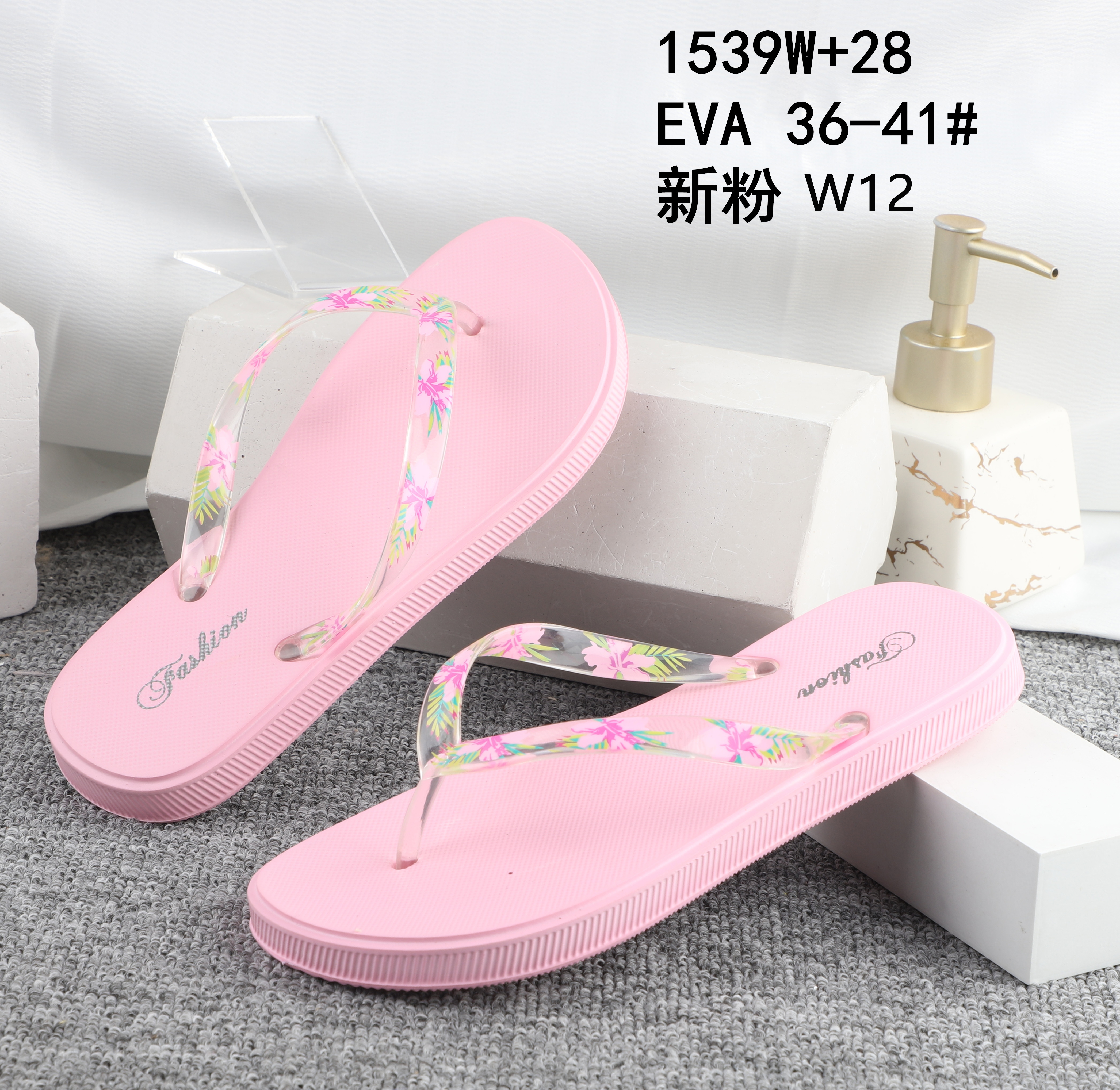 鞋包/鞋盒拼接/鞋袋/挂耳咖啡纸细节图