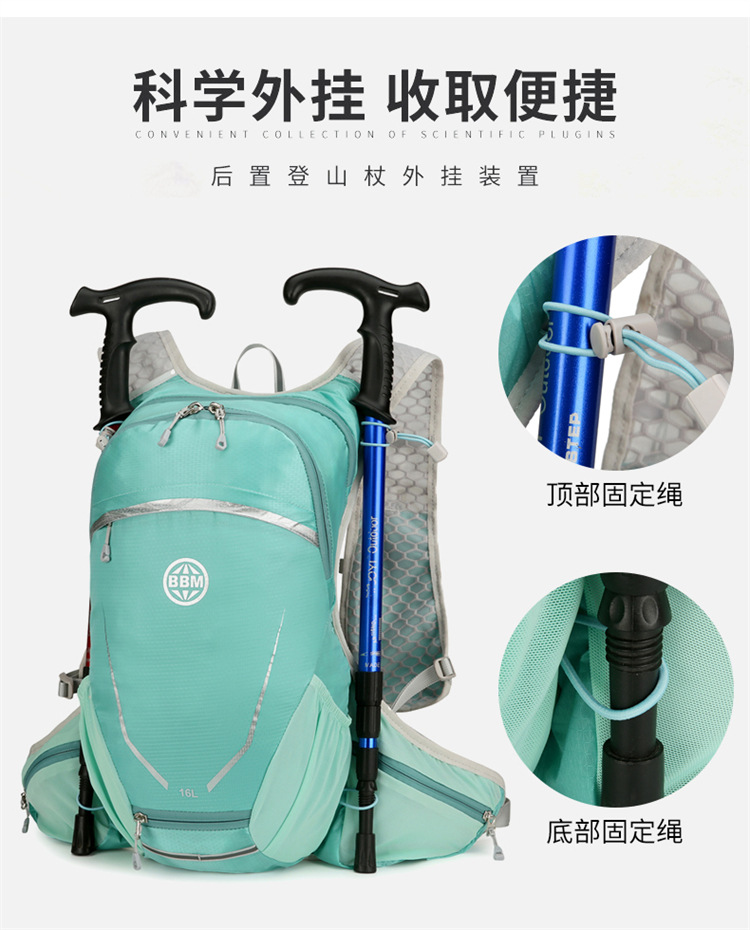 Cycling backpacks, hiking backpacks, mountain climbing backpacks, outdoor sports backpacks, marathon running backpacks detail image 3
