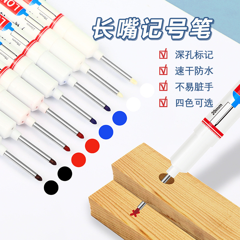 Guangna oil-based long-nosed marker pens, special deep hole marking pens for carpenters on construction sites, white hardware quick-drying long-nosed pens details Picture