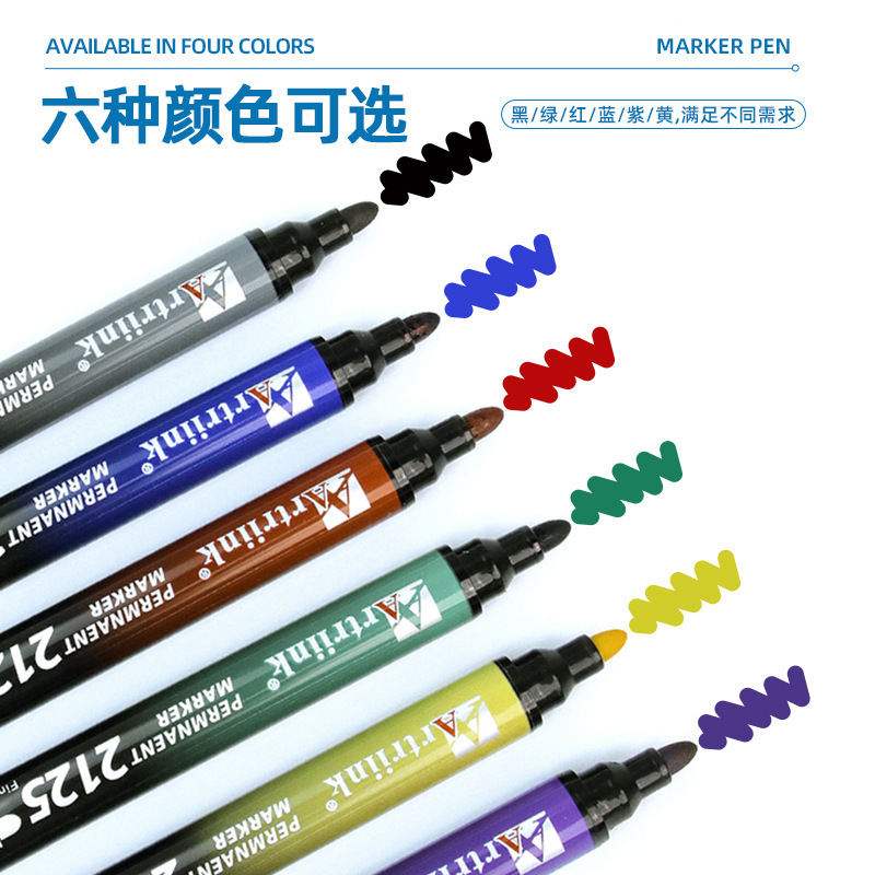 Shield 2125 oil-based marker pen, quick-drying, smooth, waterproof, non-fading, non-erasable, round tip, express pen, industrial marker pen details Picture