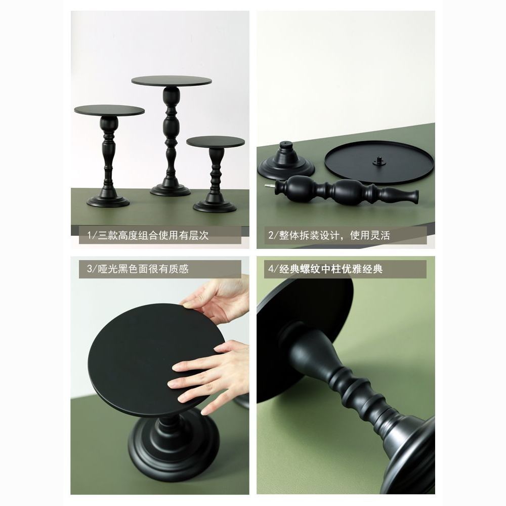 European-style main cake stand, wedding cake plate, black high-legged iron dessert stand, tea break snack display tray detail image 8