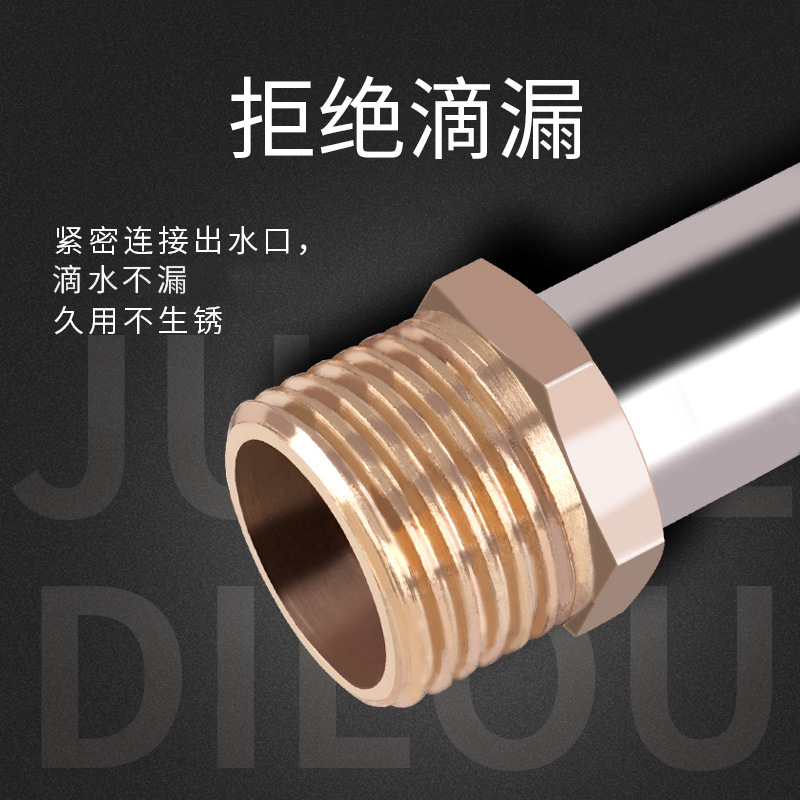 Extended telescopic stainless steel mushroom fountain nozzles for foreign trade, all-copper joints, adjustable water outlet, garden fish pond and fish tank nozzles Specification image
