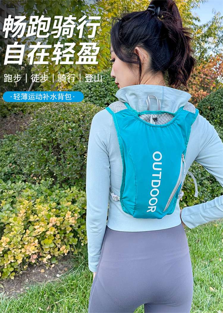 Outdoor cycling backpack, water bag, off-road backpack, running backpack, sports vest detail image 5