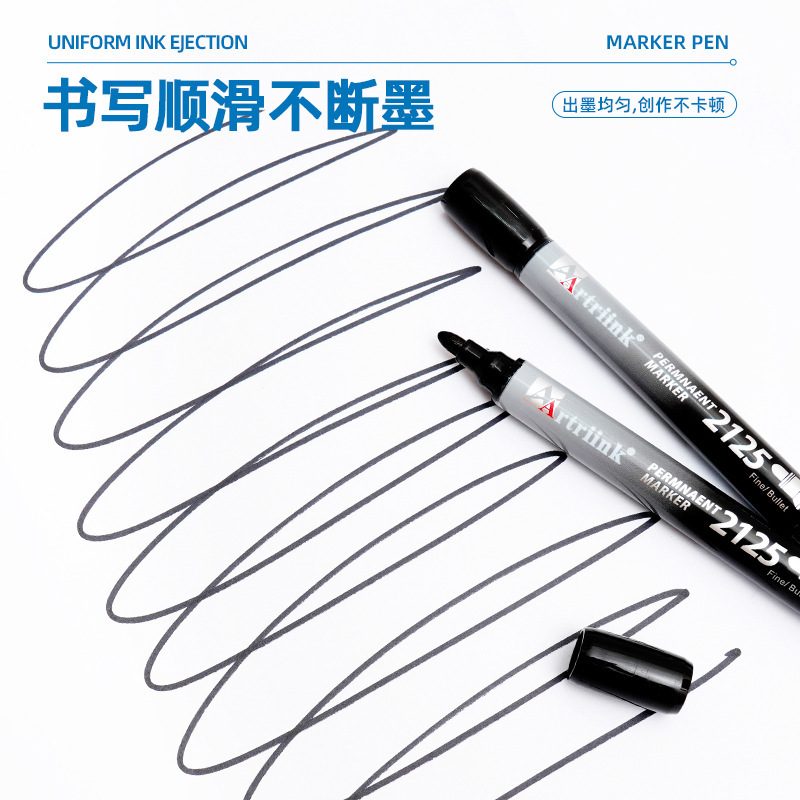 Shield 2125 oil-based marker pen, quick-drying, smooth, waterproof, non-fading, non-erasable, round tip, express pen, industrial marker pen Application Scenario