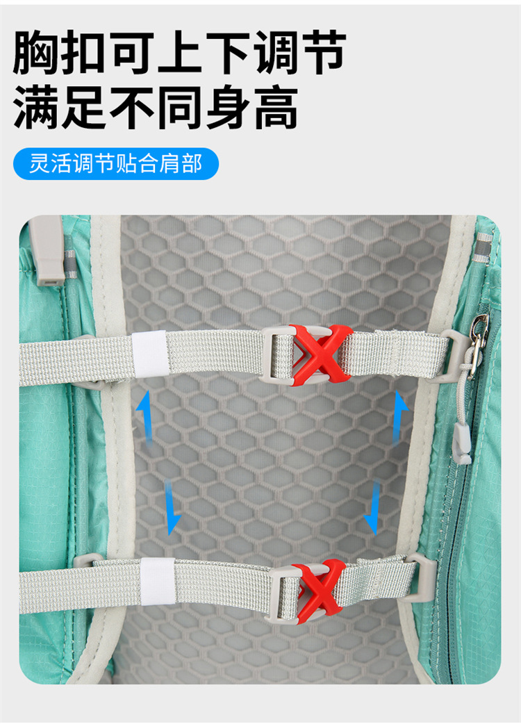 Cycling backpacks, hiking backpacks, mountain climbing backpacks, outdoor sports backpacks, marathon running backpacks detail image 10