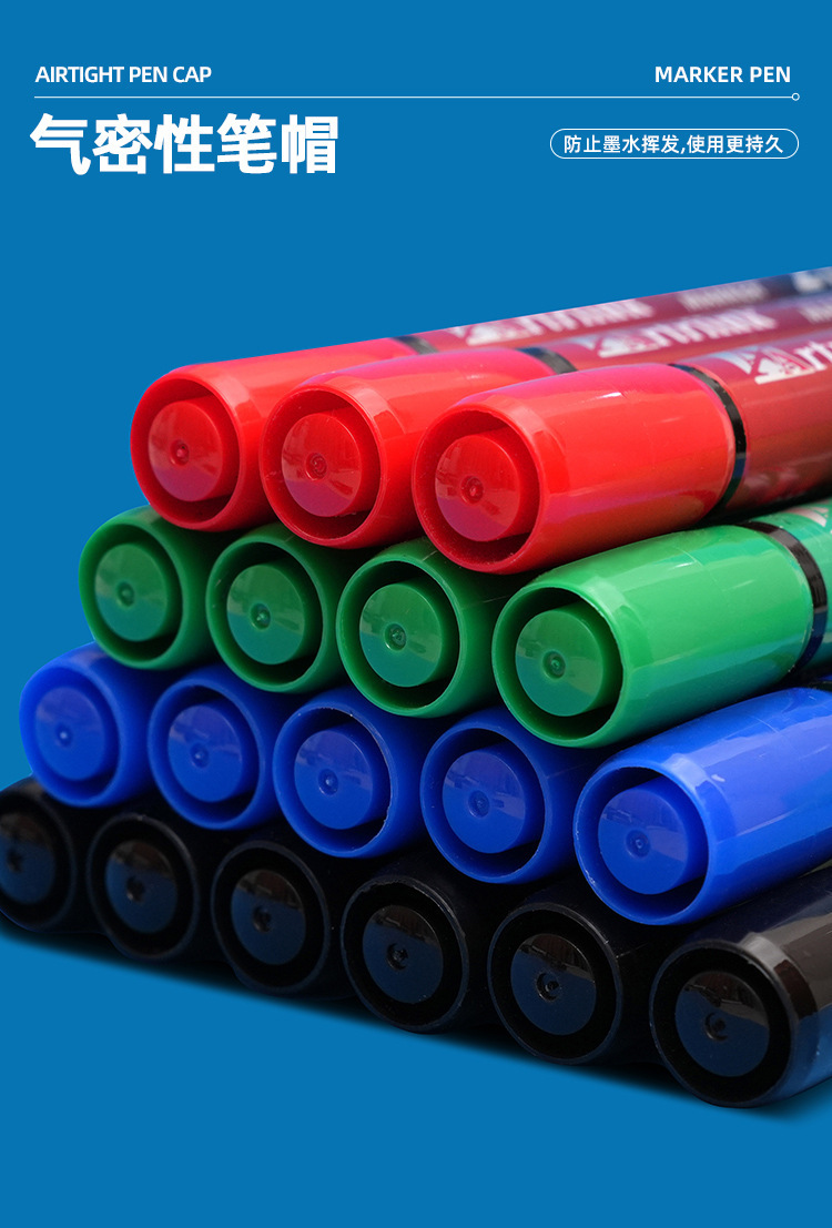 Shield 2125 oil-based marker pen, quick-drying, smooth, waterproof, non-fading, non-erasable, round tip, express pen, industrial marker pen pic 9