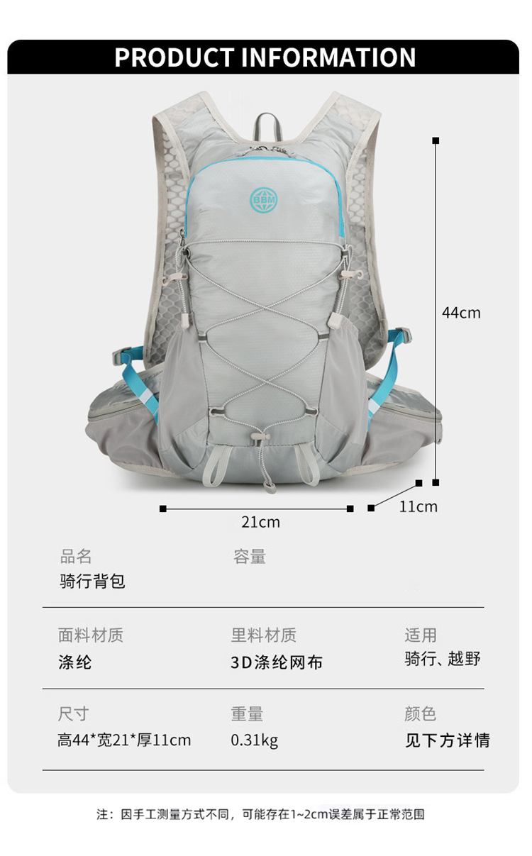 New fashionable backpack for outdoor cycling, men's and women's backpacks, large-capacity travel backpack for sports and mountaineering detail image 5