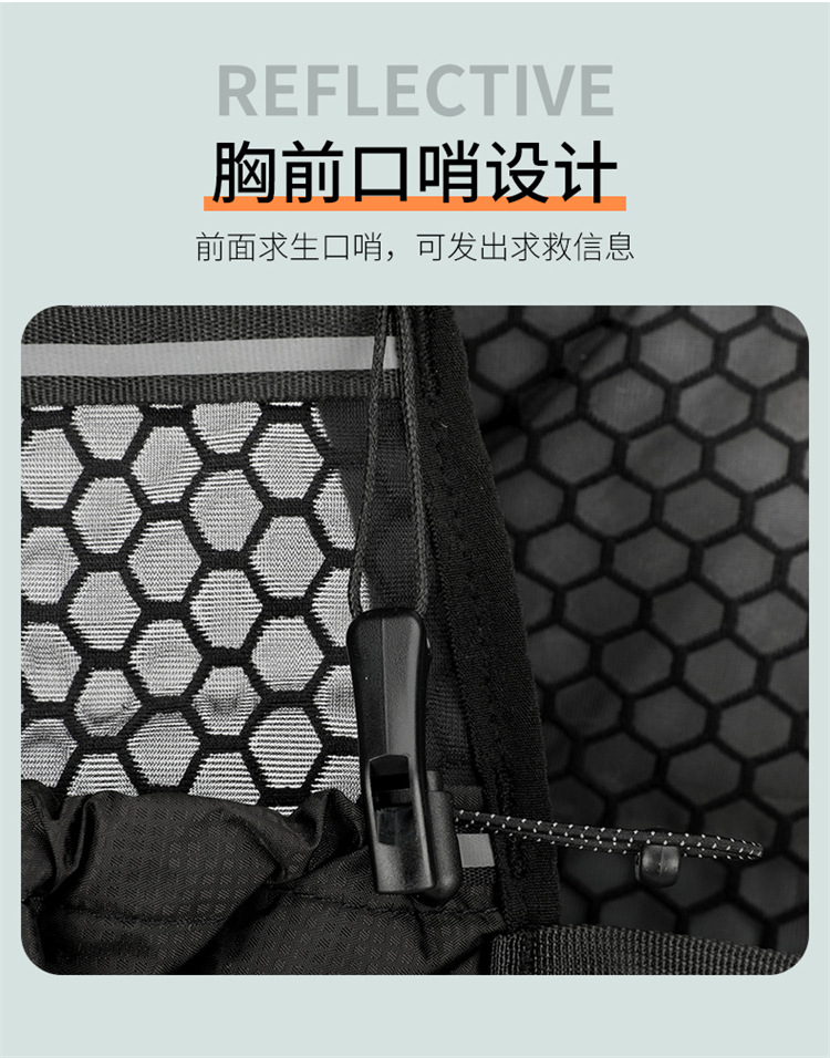 Outdoor vest bags, cycling backpacks, camping and mountaineering sports bags, hiking water bags, backpacks detail image 9