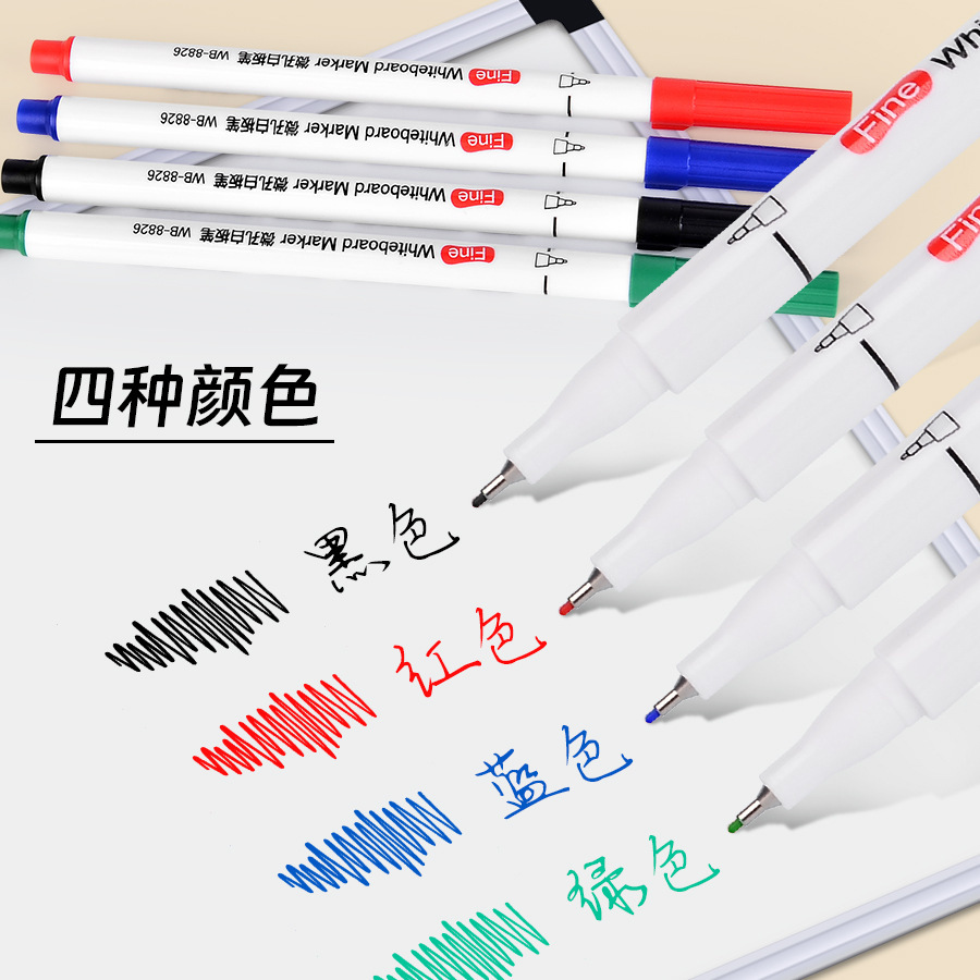 Letu WB8826 Ultra-thin 0.5MM erasable whiteboard pen, teaching and office creative color marker pen, water-based black Specification image