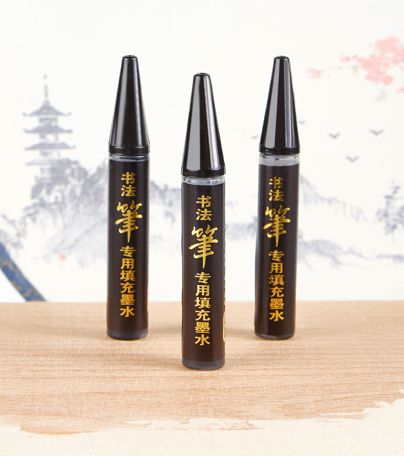 Baok MS202 Calligraphy Pen Ink Refill Liquid Pigment Ink Soft Pen Calligraphy Pen Elegant Pen Ink pic 1