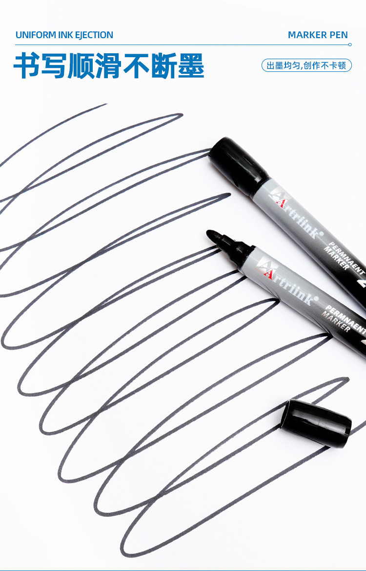 Shield 2125 oil-based marker pen, quick-drying, smooth, waterproof, non-fading, non-erasable, round tip, express pen, industrial marker pen pic 5