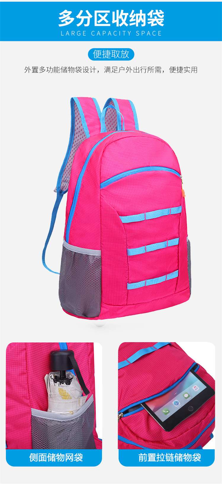 Lightweight and simple backpack, casual and versatile backpack, foldable hiking bag, logo-printed outdoor travel bag detail image 3