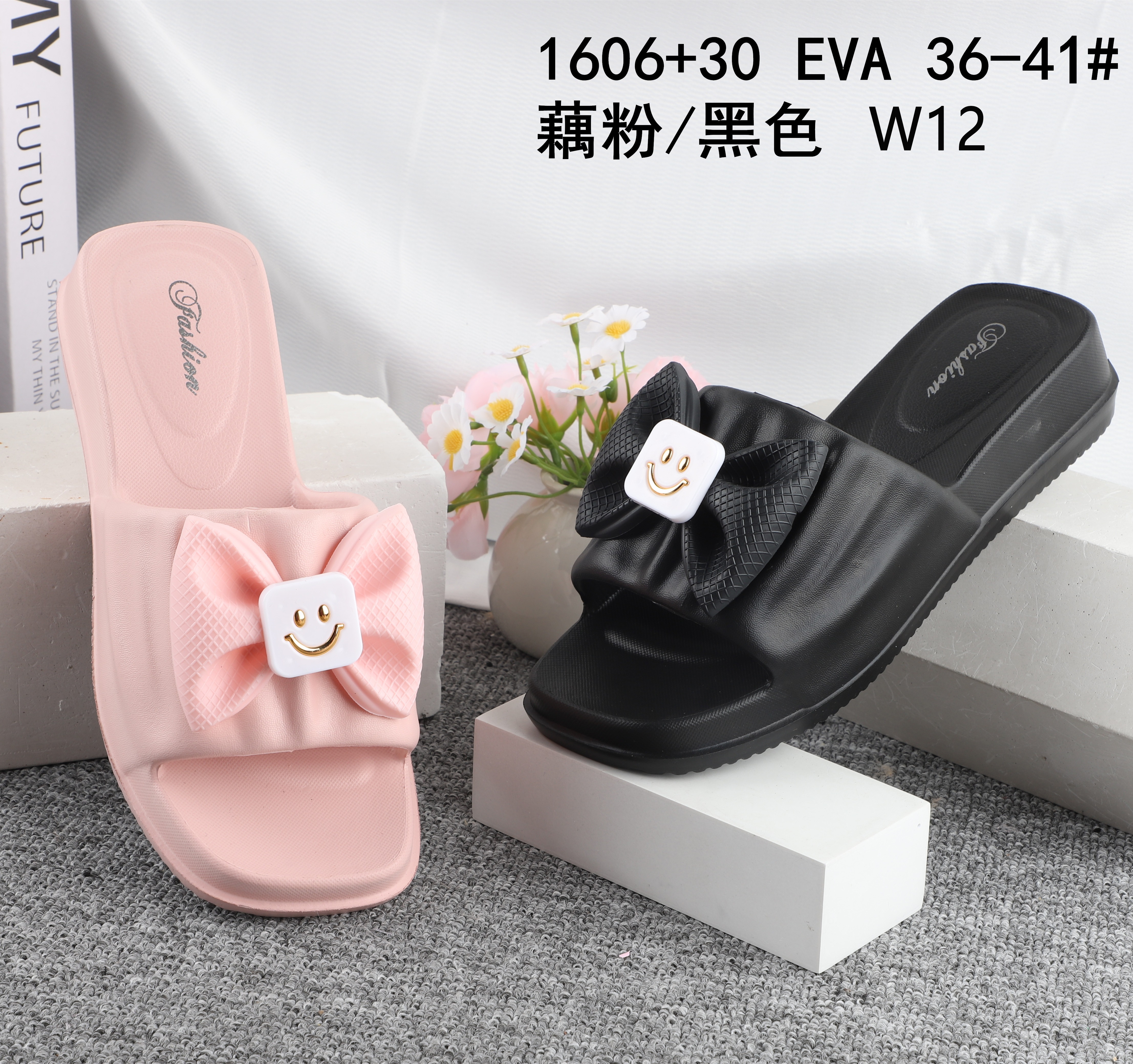 （询价联系客服）粉色黑色蝴蝶结女士夏季时尚拖鞋人字拖批发凉鞋外贸新款