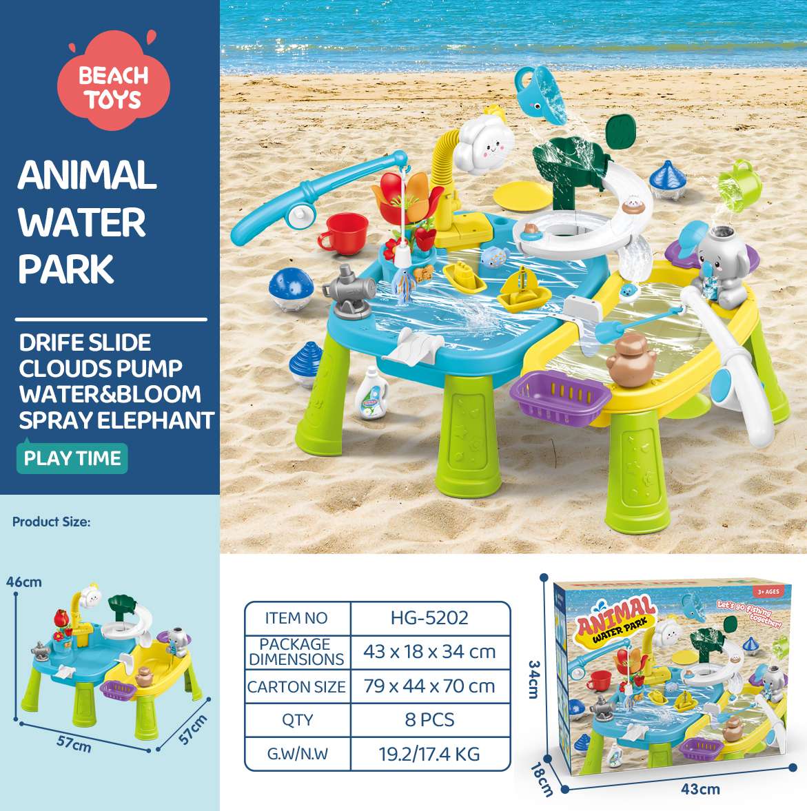 TL73407 белые облака с электродренажной театральной платформами
