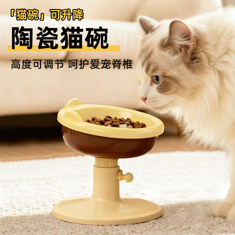 Cat bowl, cat food bowl, high-footed ceramic adjustable lifting neck guard, pet cat and dog bowl, slanted anti-tipping feeder