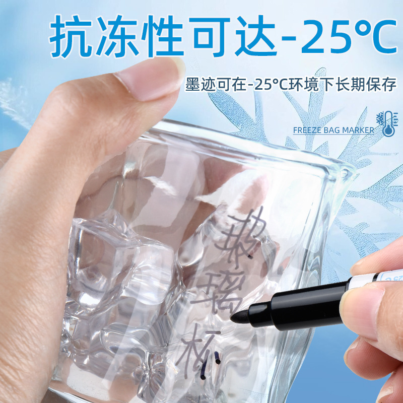 Jin Wannian Low-temperature Anti-freezing packaging Marking Marker Pen, Double-headed oil-based waterproof quick-drying freezing and refrigeration marker pen details Picture