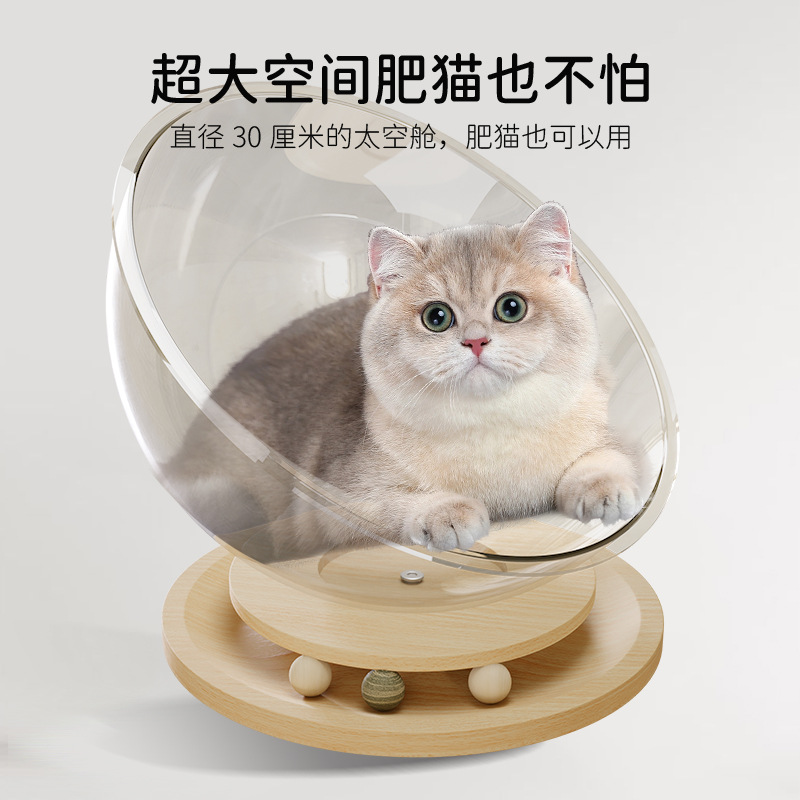 Cat bed All-Season universal space capsule, transparent cat bed, sleeping bed, turntable cat toy, cat bed integrated factory direct sales details Picture