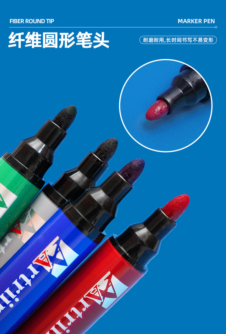 Shield 2125 oil-based marker pen, quick-drying, smooth, waterproof, non-fading, non-erasable, round tip, express pen, industrial marker pen pic 4