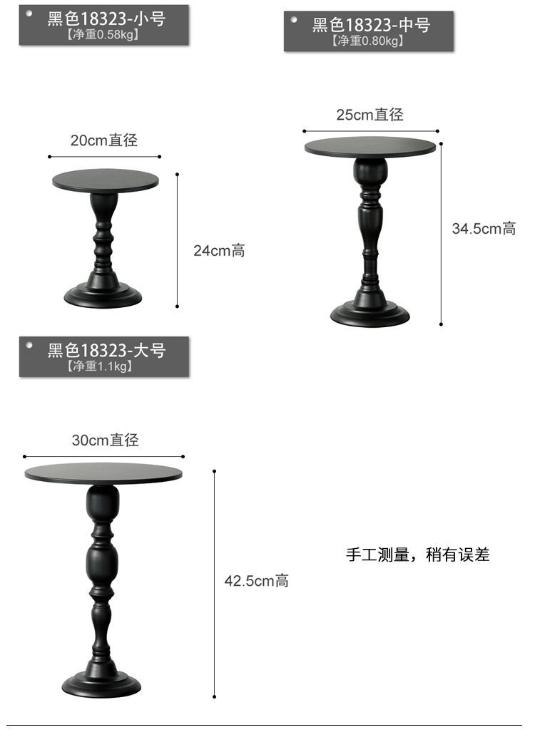 European-style main cake stand, wedding cake plate, black high-legged iron dessert stand, tea break snack display tray detail image 7