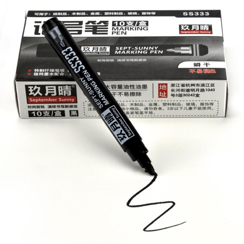 Wholesale large oil-based marker pens, waterproof, special for express delivery, black oil-based pens, large-headed pens, non-erasable marks Specification image