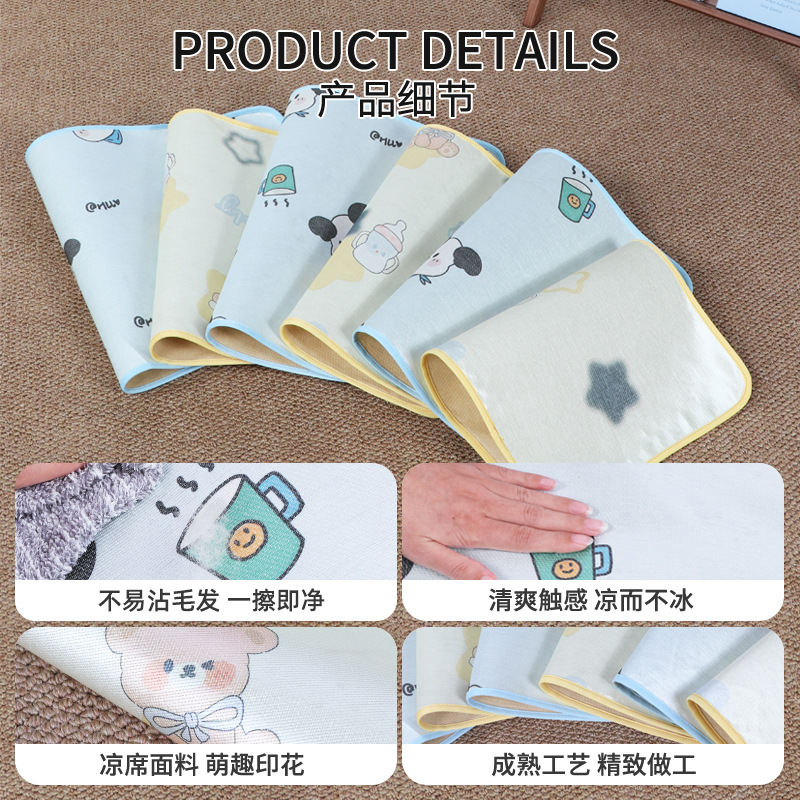 宠物用品/宠物冰丝垫/狗窝/狗笼/宠物狗狗用品产品图