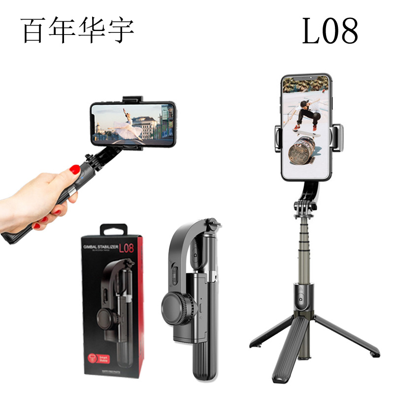 Black selfie stick with tripod compatible with Polaroid phones, universal, retractable and portable. Tel: 434235410122
