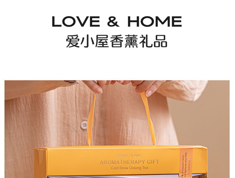 Cold-brewed oolong, jasmine tea scented candle exquisite gift box pic 1