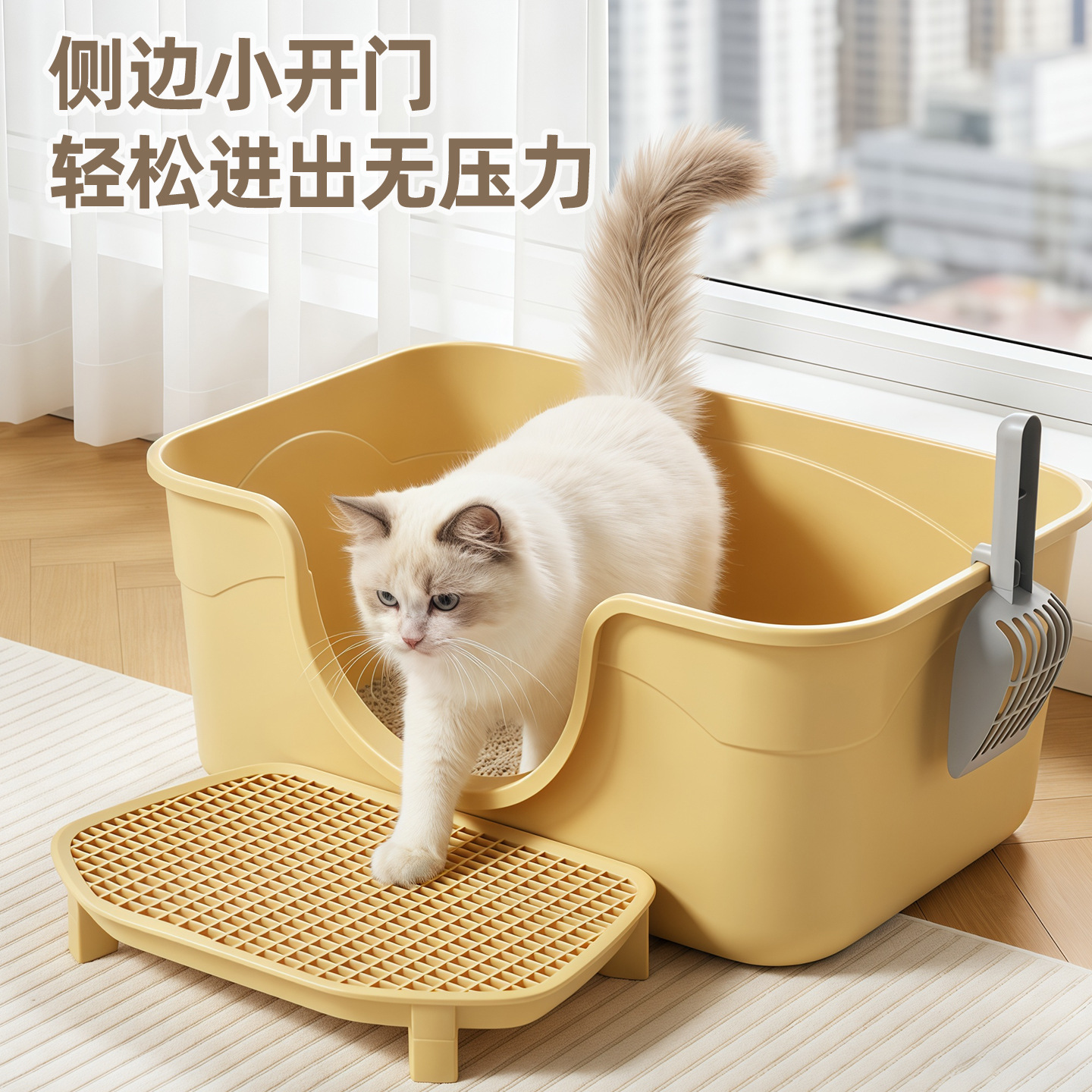 Lavabo de arena para gatos semicerrado extra grande con alta protección contra salpicaduras externas y olores jumbo maine fat cat special pet products Application Scenario