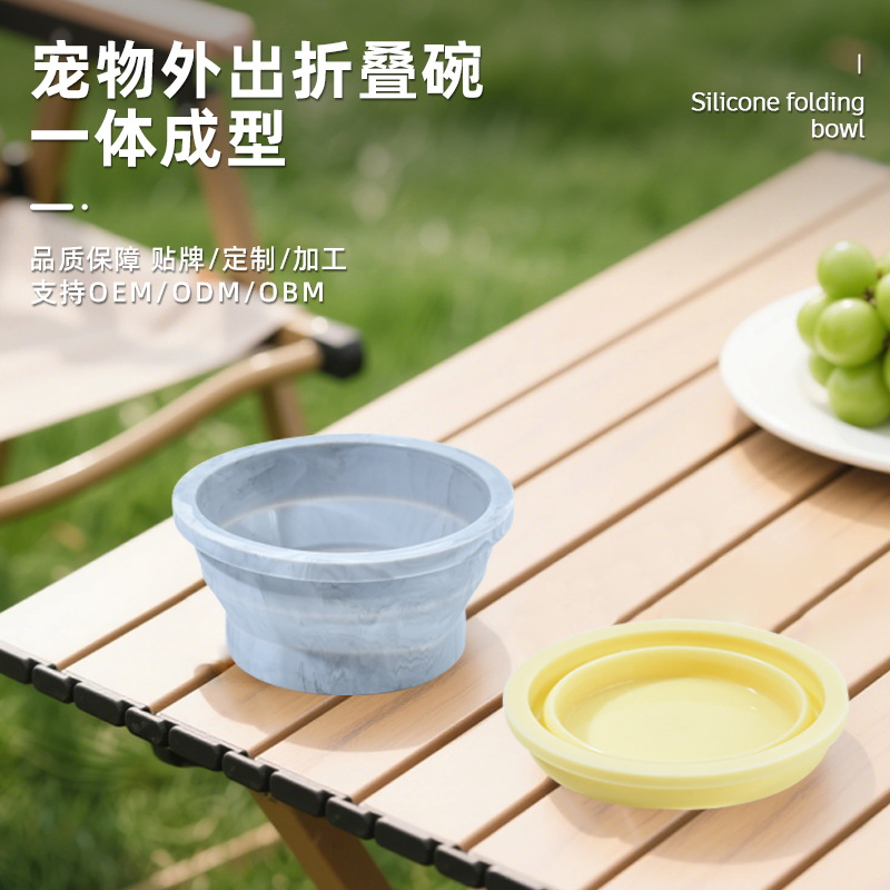 New cross-border silicone folding bowl, outdoor travel storage, portable drinking water feeder, pet folding bowl
