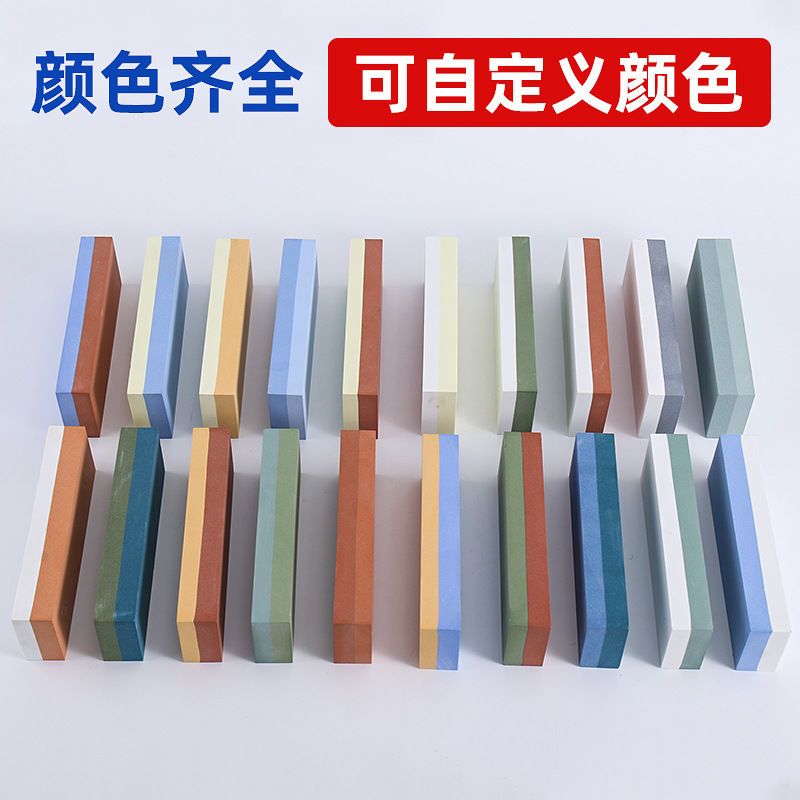 White corundum whetstone, household kitchen knife quick sharpening, coarse and fine fine sharpening, natural oil stone magic stone with base tool Item Picture