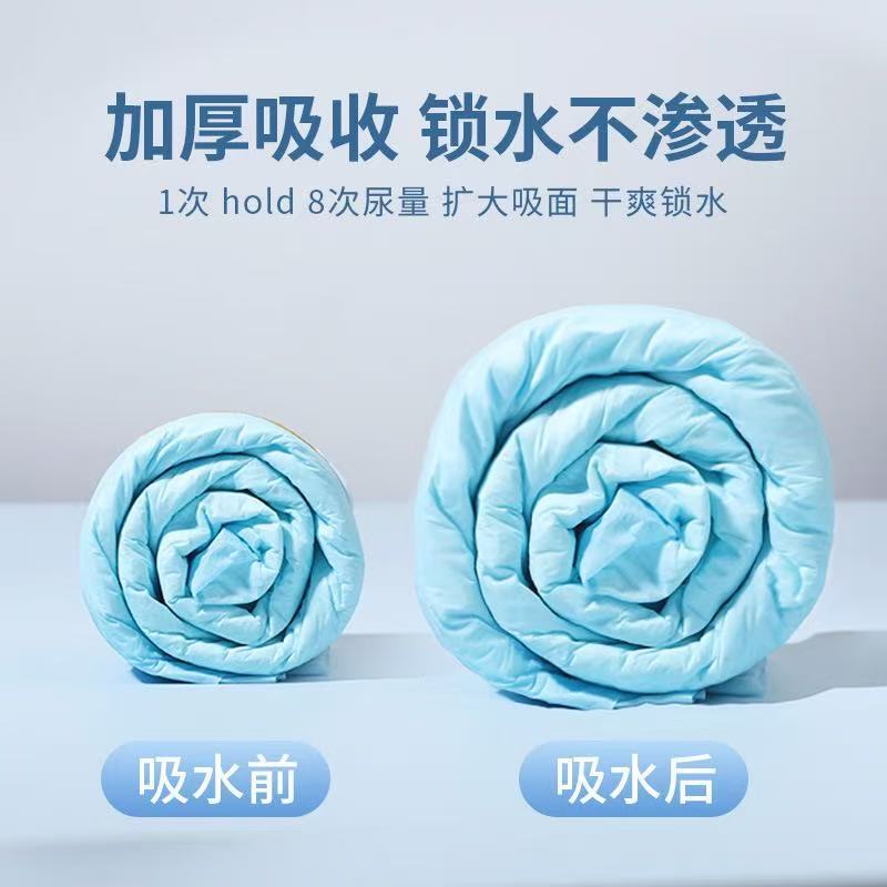 Pet almohadilla de orina grande y engrosada para perros papel absorbente de orina para perros absorción de agua desodorizante pañales para mascotas Specification image
