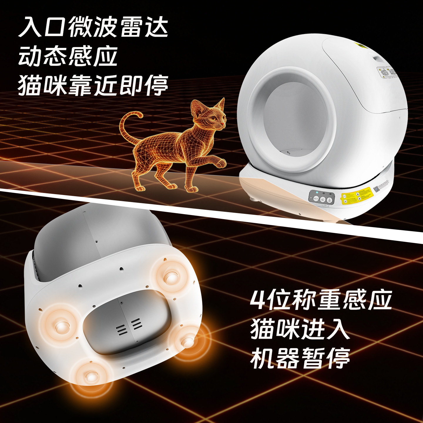 猫砂盆/超大号浴缸猫砂盆/猫抓板/智能猫砂盆/巨大猫砂盆细节图