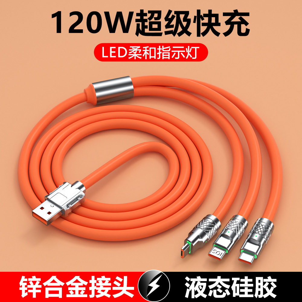 TREQA CA-8281手机数据线手机数据线手机数据线1101