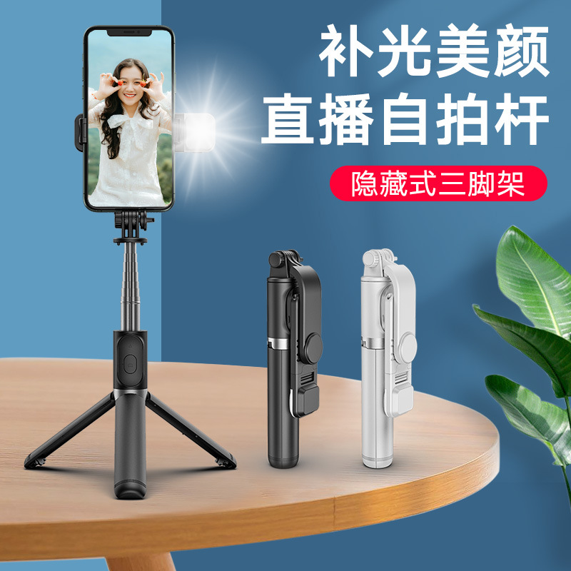 Black selfie stick with tripod compatible with Polaroid phones, universal, retractable and portable 4342354