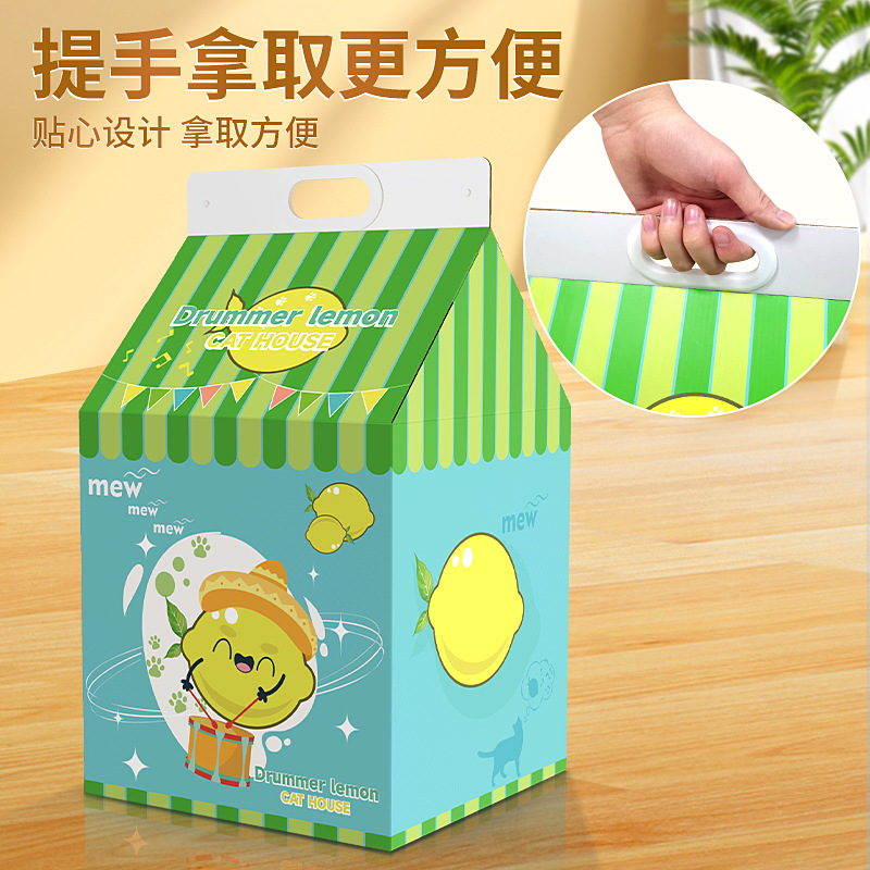 Carefully selected milk cartons, corrugated paper, cat houses, hand-held cardboard boxes, cat houses, pet supplies, cat paw boards, toy beds Specification image