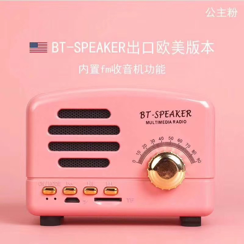皮卡车车模蓝牙音箱1212154654