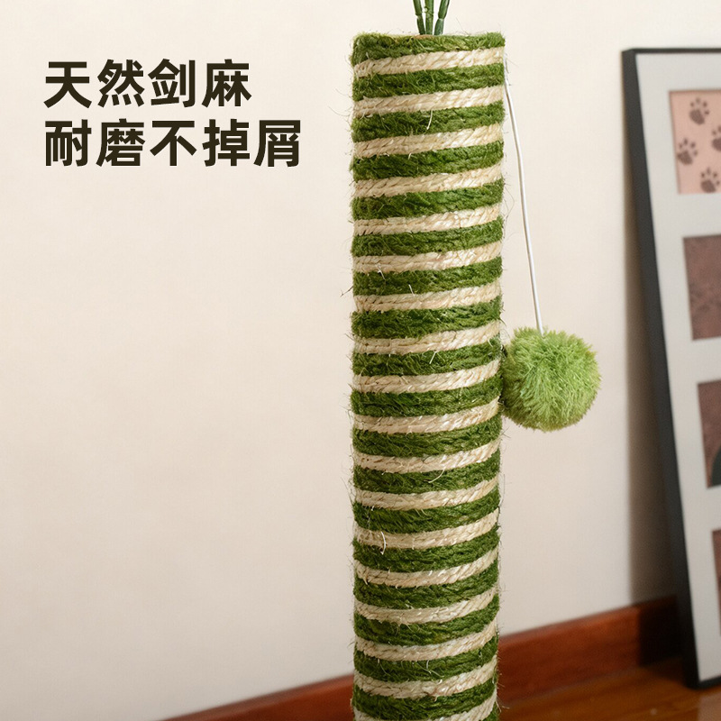 Cross-border sisal cat scratch posts, pet cat climbing frames, cat toys, cat scratch boards, scratch-scratching without flaking, wholesale from the manufacturer Application Scenario