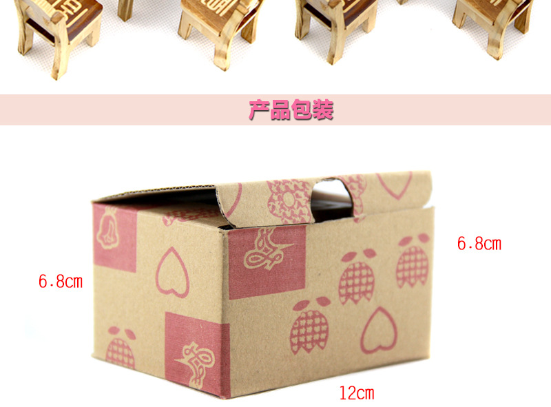 木质迷你桌椅套装含蓝色小伞庭院阳台微缩景观摆件详情图8