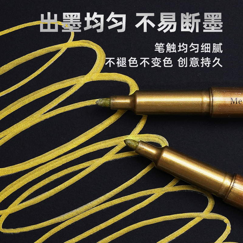 Shield 2116 Metal Craft Pen, quick-drying, smooth, waterproof fiber pen tip, no ink break signature pen, oil-based marker pen Application Scenario