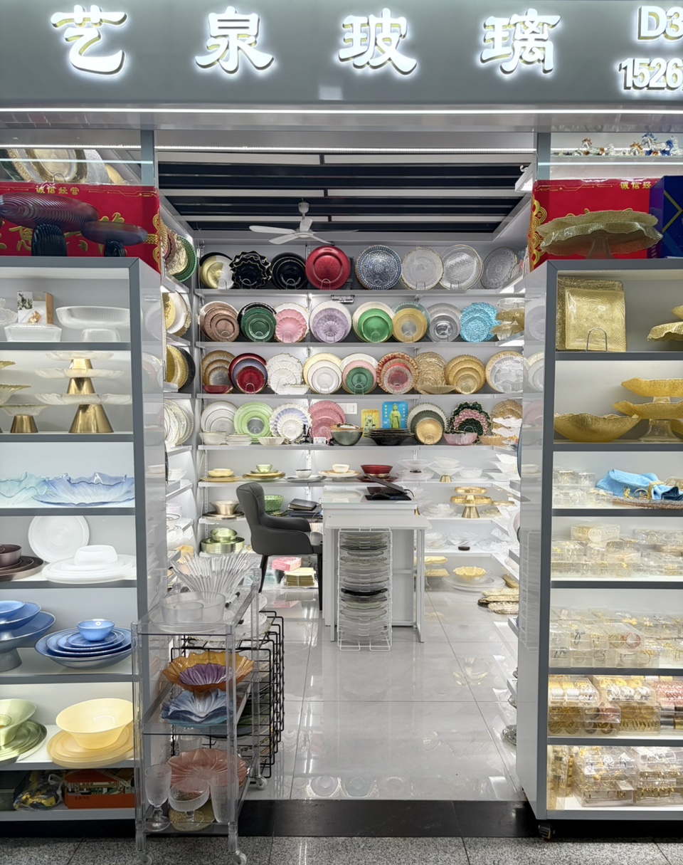 Yancheng Yiquan Glass Products Co., LTD