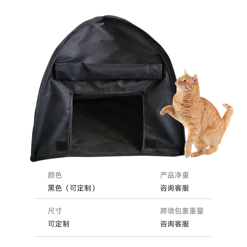 Venta al por mayor portátil pet jaula protección solar al aire libre para gatos y suministros para perros tienda pequeña cuerda perrera para perros perrera para gatos tienda de gato en stock Application Scenario