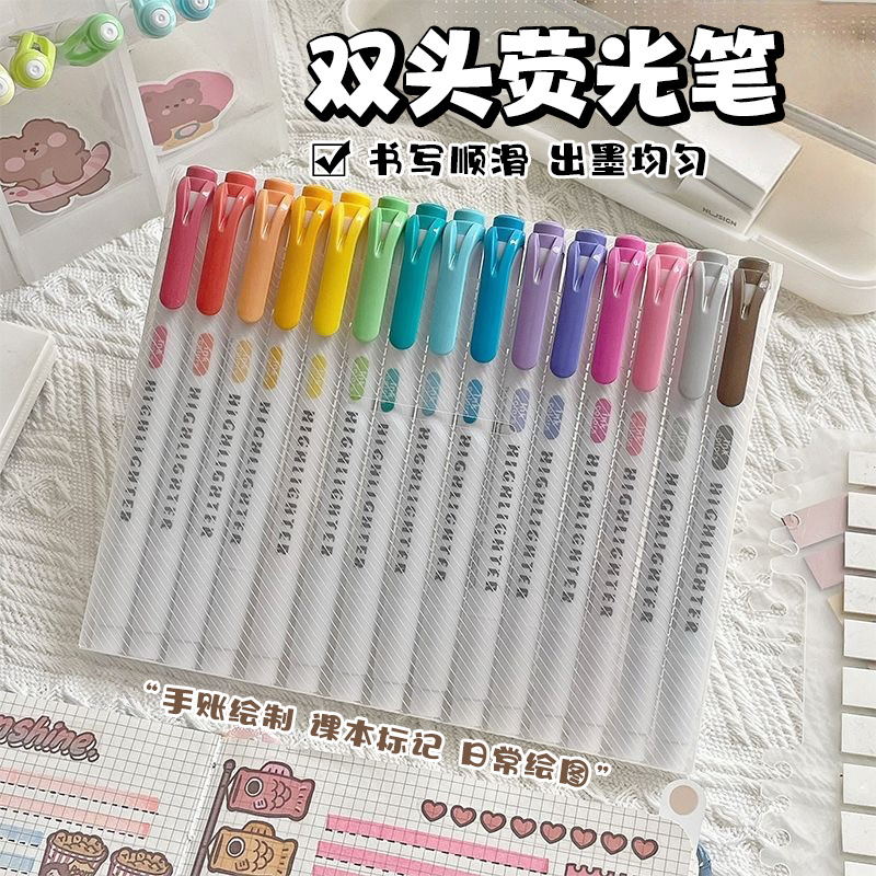 Shield, colored double-headed highlighter, slanted, underlined marker, watercolor pen, student doodle notebook pen set