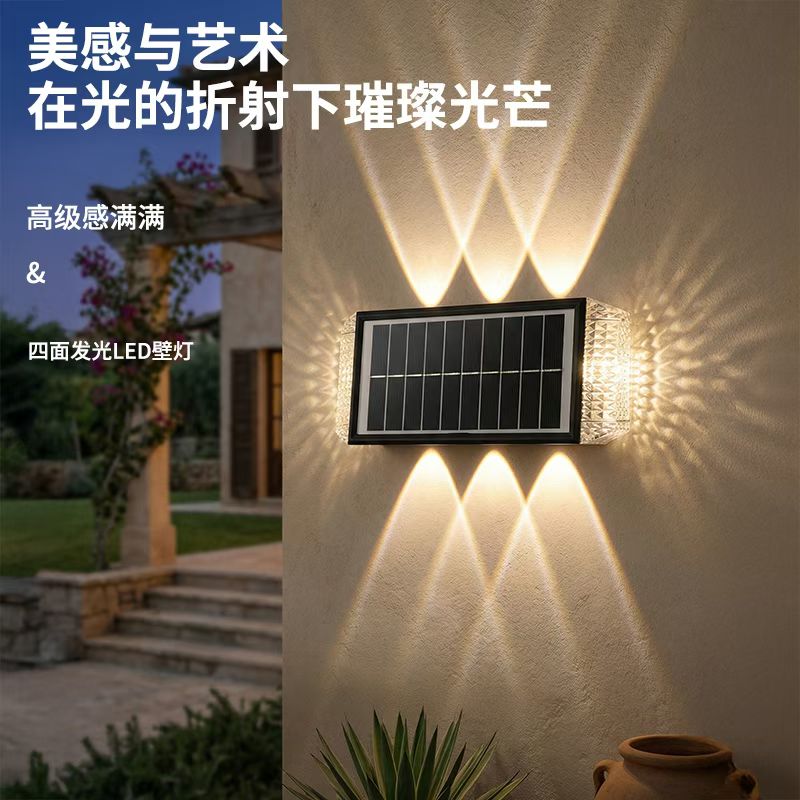Solar-powered four-sided light-emitting wall lamp, outdoor waterproof seven-color RGB wall-washing lamp, exterior wall decoration sensor wall lamp for villa courtyard entrance Specification image