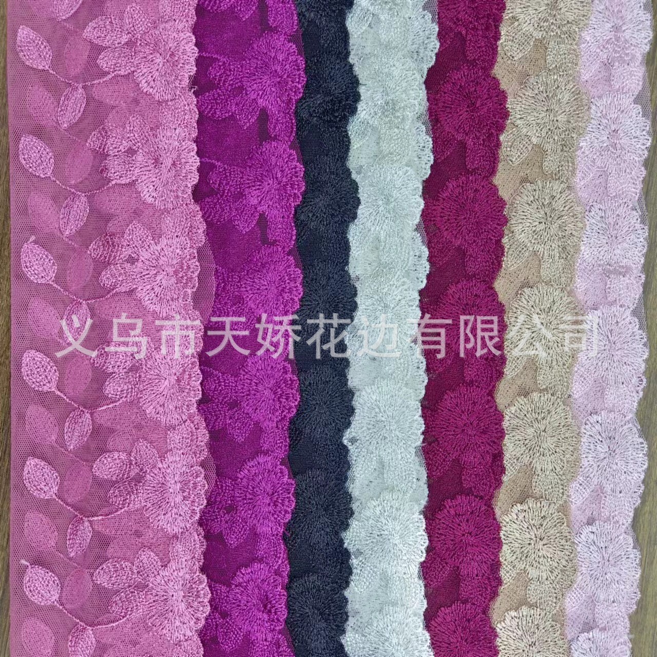 In stock: Colorful lace, transparent mesh, cut-out clothing, diy accessories, skirts, curtains, clothing and accessory materials Application Scenario